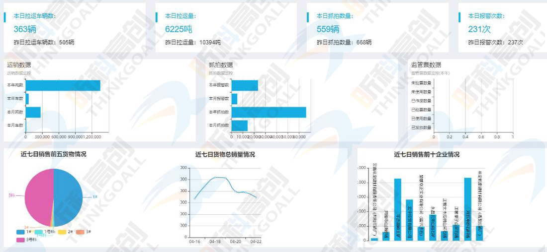 3 拷贝.jpg